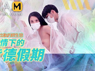 Trailer - O feriado de traição durante a epidemia - Ji Yan xi - MD-150-2 - Melhor vídeo pornô original da Ásia