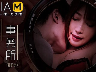 Horny Office-Xiang Zi Ning-MDWP-0024-Meilleure vidéo porno originale d'Asie