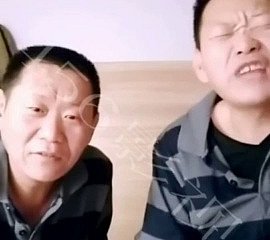 Chinese Pop