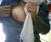 ngực amateur Iran